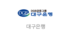 뱸