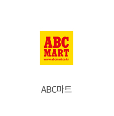ABC¸¶Æ®
