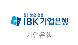 IBK �������