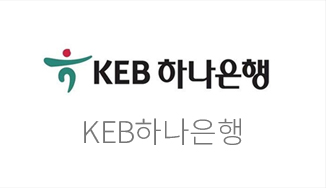 KEB �ϳ�����